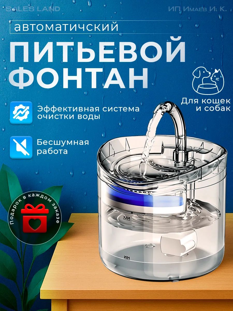 Сложный зелёный без разнотона: кадр 1