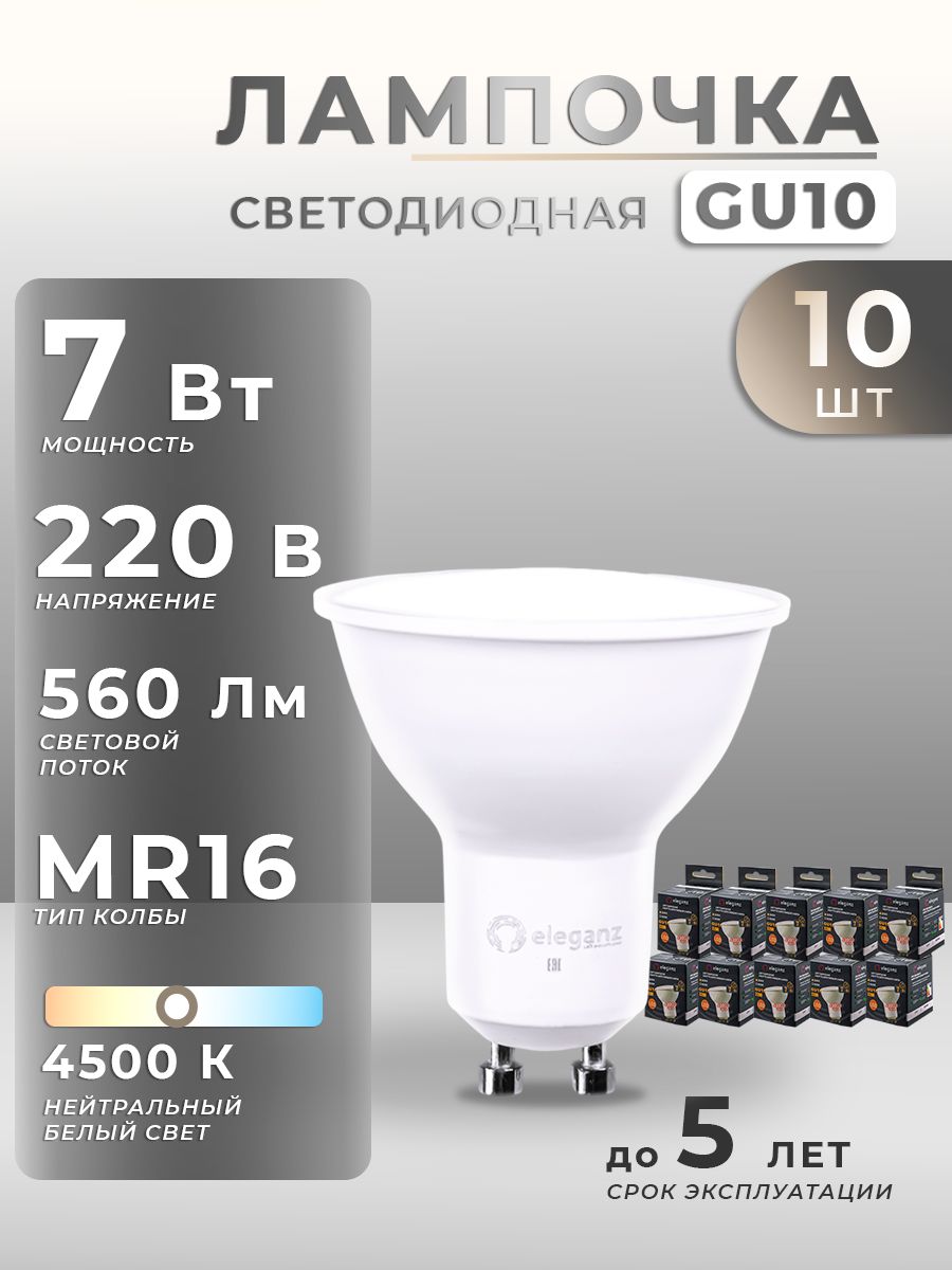 Сценарный свет в кухне-гостиной: кадр 1