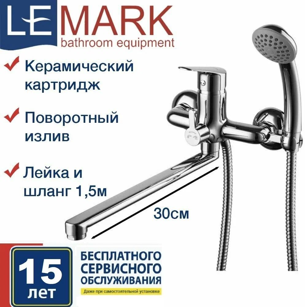 Компактная постирочная со скрытыми коммуникациями: кадр 1