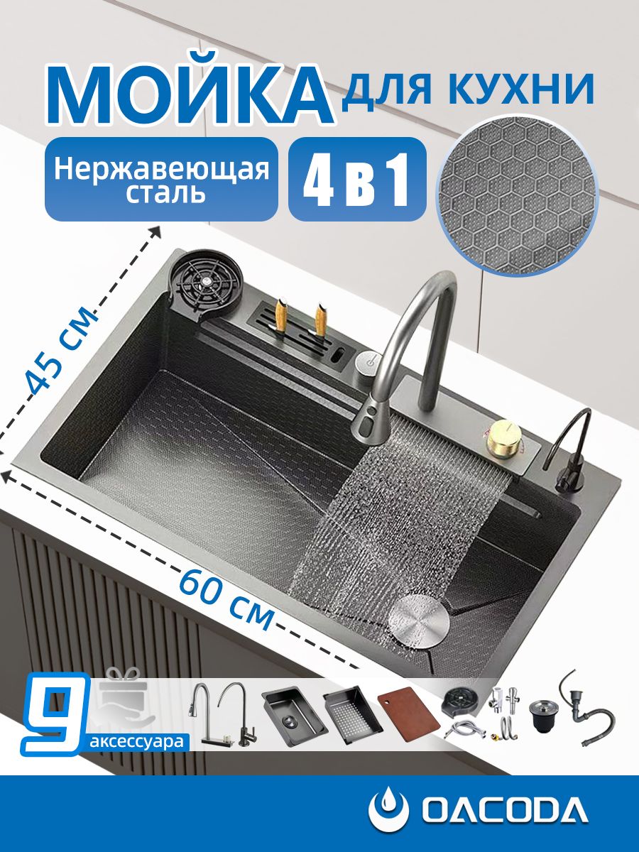 Душевая с нишей и подсветкой: кадр 1